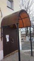КОЗЫРЬКИ 2