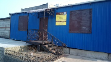 ЛЕСТНИЦЫ 7