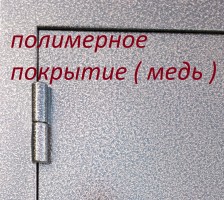 ВНЕШНЕЕ ПОКРЫТИЕ ДВЕРЕЙ 2