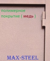 ВНЕШНЕЕ ПОКРЫТИЕ ДВЕРЕЙ 0